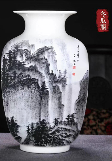 黎文陶瓷作品 《青山静土》